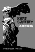 Koonused (Kurt Sweeney)
