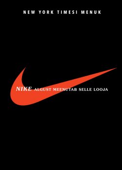 Книга "Jala jälg. Nike algust meenutab selle looja" – Фил Найт, Phil Knight, Phil Knight, Phil Knight, 2016
