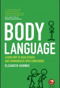 Body Language (Elizabeth Kuhnke)