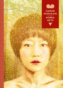 Книга "Norra mets" – Харуки Мураками, Haruki Murakami, 2015