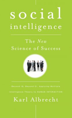 Книга "Social Intelligence. The New Science of Success" – 