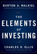 The Elements of Investing ()