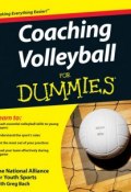 Coaching Volleyball For Dummies ()
