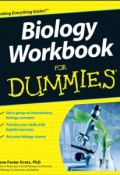 Biology Workbook For Dummies ()