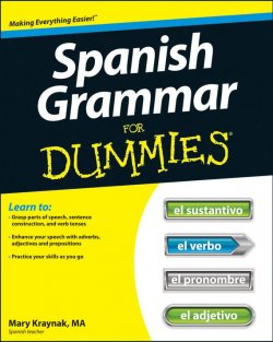 Книга "Spanish Grammar For Dummies" – 