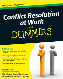Книга "Conflict Resolution at Work For Dummies" – 