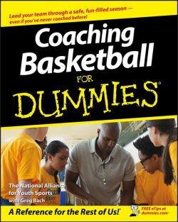 Книга "Coaching Basketball For Dummies" – 