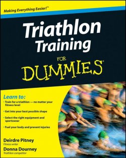 Книга "Triathlon Training For Dummies" – 