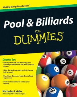 Книга "Pool and Billiards For Dummies" – 