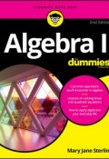 Algebra I For Dummies ()