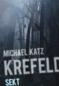 Sekt (Michael Krefeld, Michael Katz Krefeld)