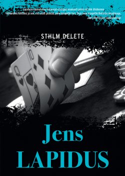 Книга "Sthlm delete" – Йенс Лапидус, Jens Lapidus