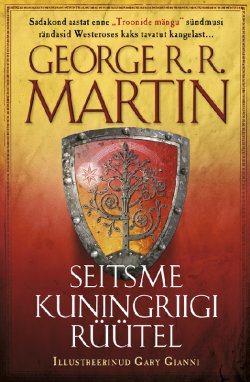Книга "Seitsme kuningriigi rüütel" – Джордж Мартин, George R. R. Martin, 2015