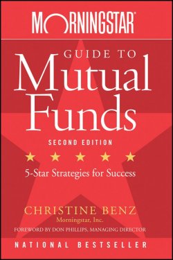 Книга "Morningstar Guide to Mutual Funds. Five-Star Strategies for Success" – 