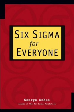Книга "Six Sigma for Everyone" – 