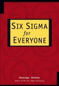 Six Sigma for Everyone ()