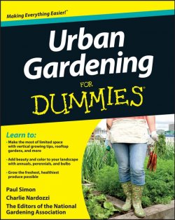 Книга "Urban Gardening For Dummies" – 