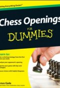 Chess Openings For Dummies ()
