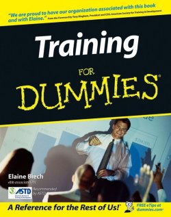 Книга "Training For Dummies" – 