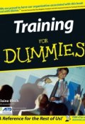 Training For Dummies ()
