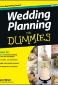 Wedding Planning For Dummies ()