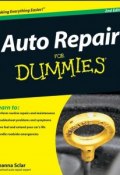 Auto Repair For Dummies ()