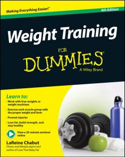 Книга "Weight Training For Dummies" – 
