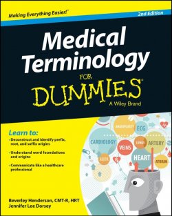 Книга "Medical Terminology For Dummies" – 