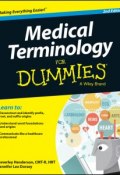 Medical Terminology For Dummies ()