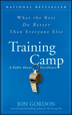 Книга "Training Camp. What the Best Do Better Than Everyone Else" – 