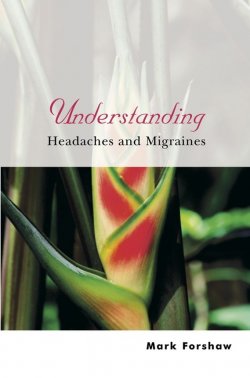Книга "Understanding Headaches and Migraines" – 