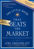 The Little Book That Still Beats the Market ()