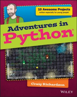 Книга "Adventures in Python" – 
