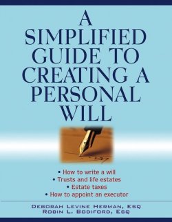 Книга "A Simplified Guide to Creating a Personal Will" – 