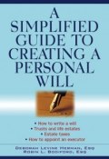 A Simplified Guide to Creating a Personal Will ()