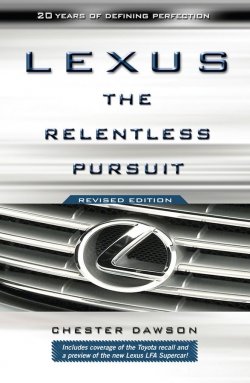 Книга "Lexus. The Relentless Pursuit" – 