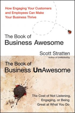 Книга "The Book of Business Awesome / The Book of Business UnAwesome" – 