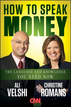 Книга "How to Speak Money. The Language and Knowledge You Need Now" – 