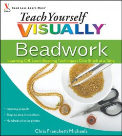 Книга "Teach Yourself VISUALLY Beadwork. Learning Off-Loom Beading Techniques One Stitch at a Time" – 