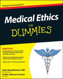 Книга "Medical Ethics For Dummies" – 