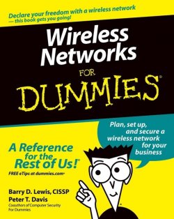 Книга "Wireless Networks For Dummies" – 