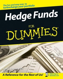 Книга "Hedge Funds For Dummies" – 