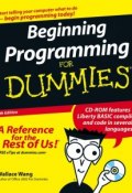 Beginning Programming For Dummies ()