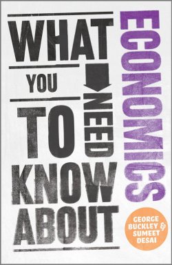 Книга "What You Need to Know about Economics" – 