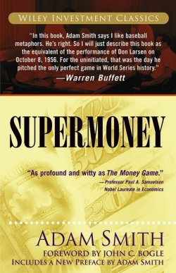 Книга "Supermoney" – Adam Smith