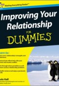 Improving Your Relationship For Dummies ()