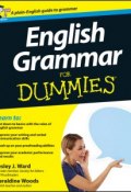 English Grammar For Dummies ()