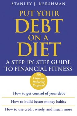 Книга "Put Your Debt on a Diet. A Step-by-Step Guide to Financial Fitness" – 