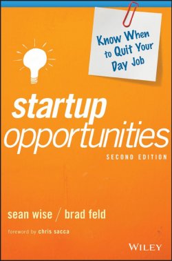 Книга "Startup Opportunities. Know When to Quit Your Day Job" – 