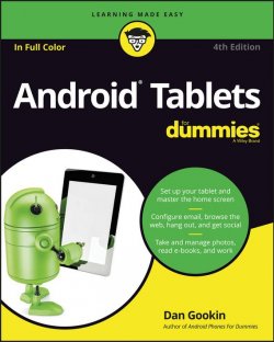 Книга "Android Tablets For Dummies" – 